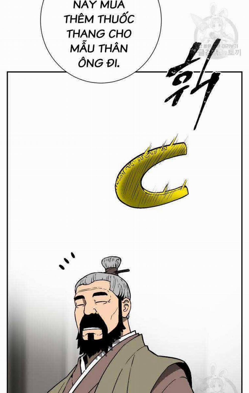 Vĩ Linh Kiếm Tiên 17 trang 33