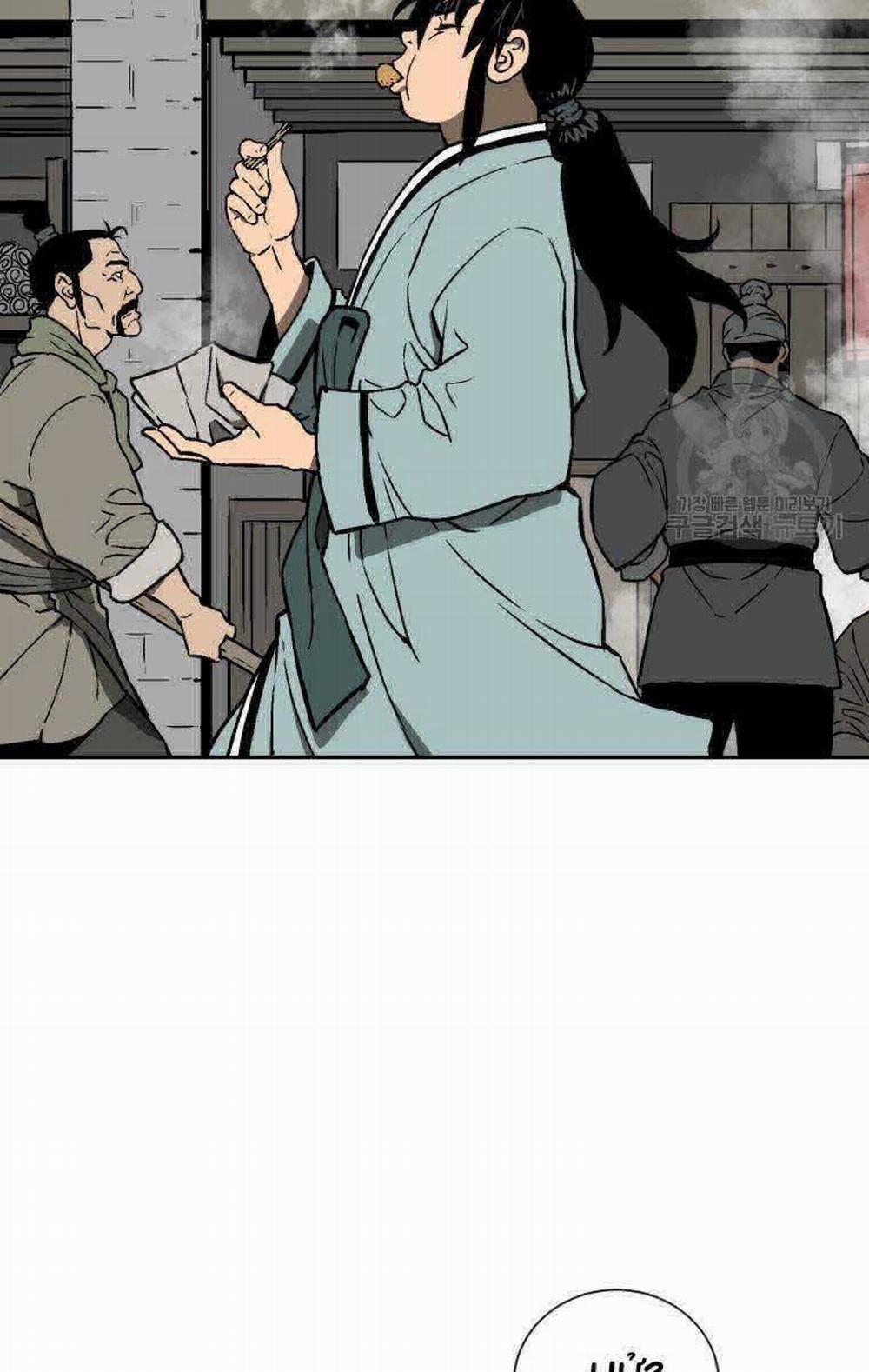 Vĩ Linh Kiếm Tiên 17 trang 42