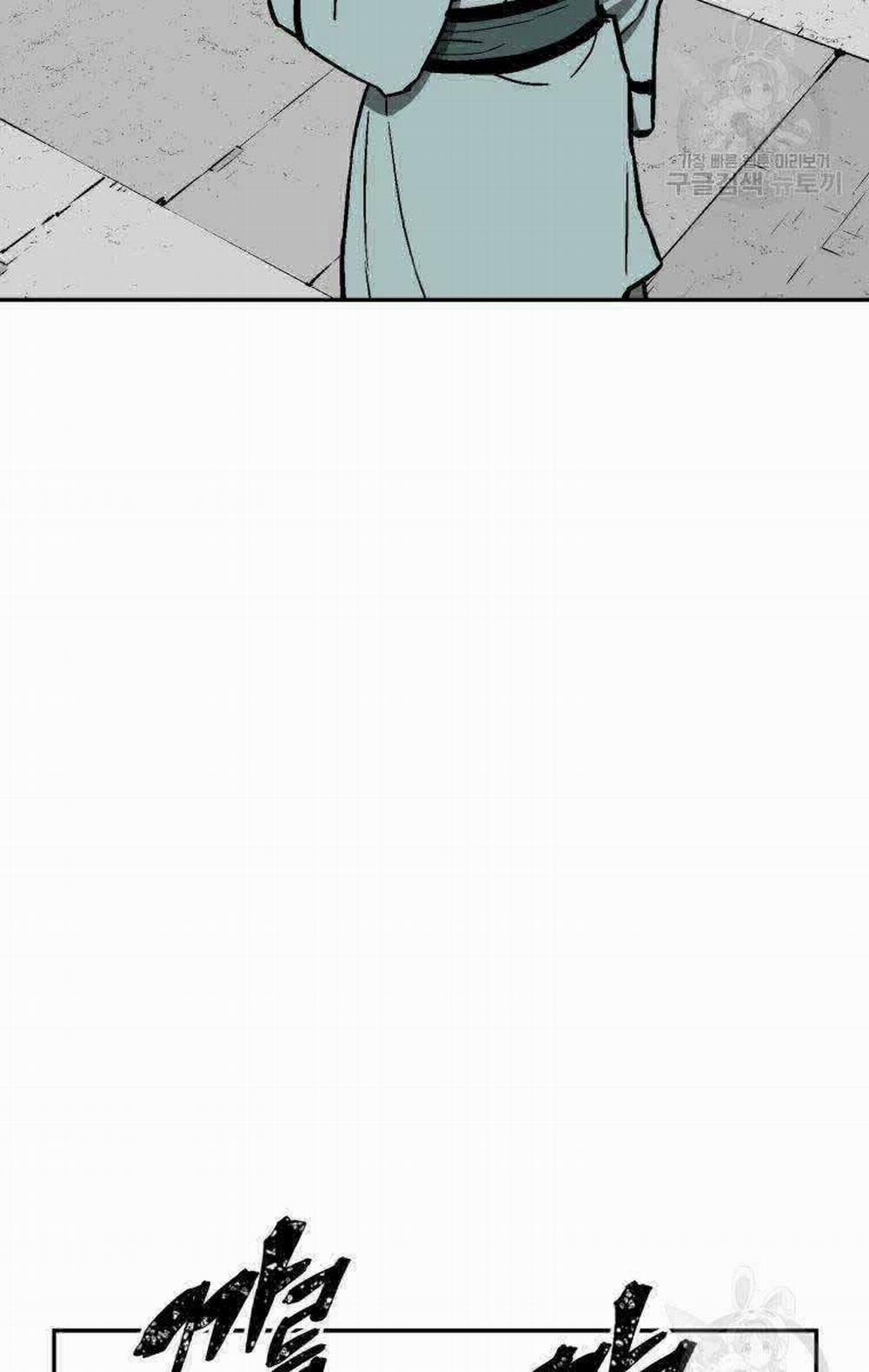 Vĩ Linh Kiếm Tiên 17 trang 45