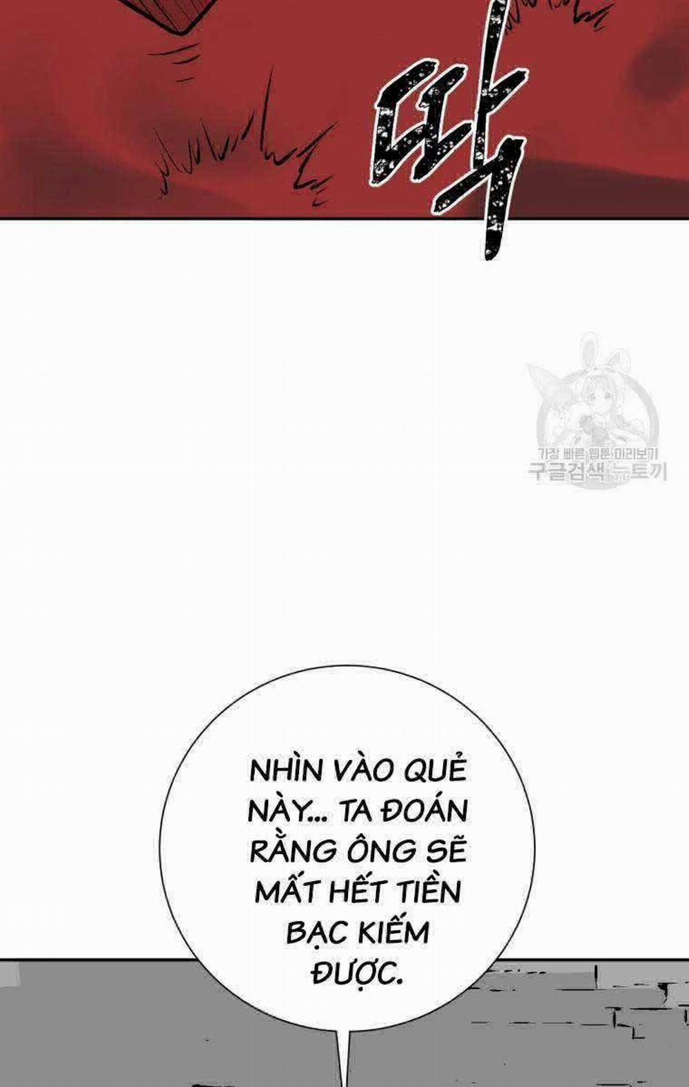 Vĩ Linh Kiếm Tiên 17 trang 48