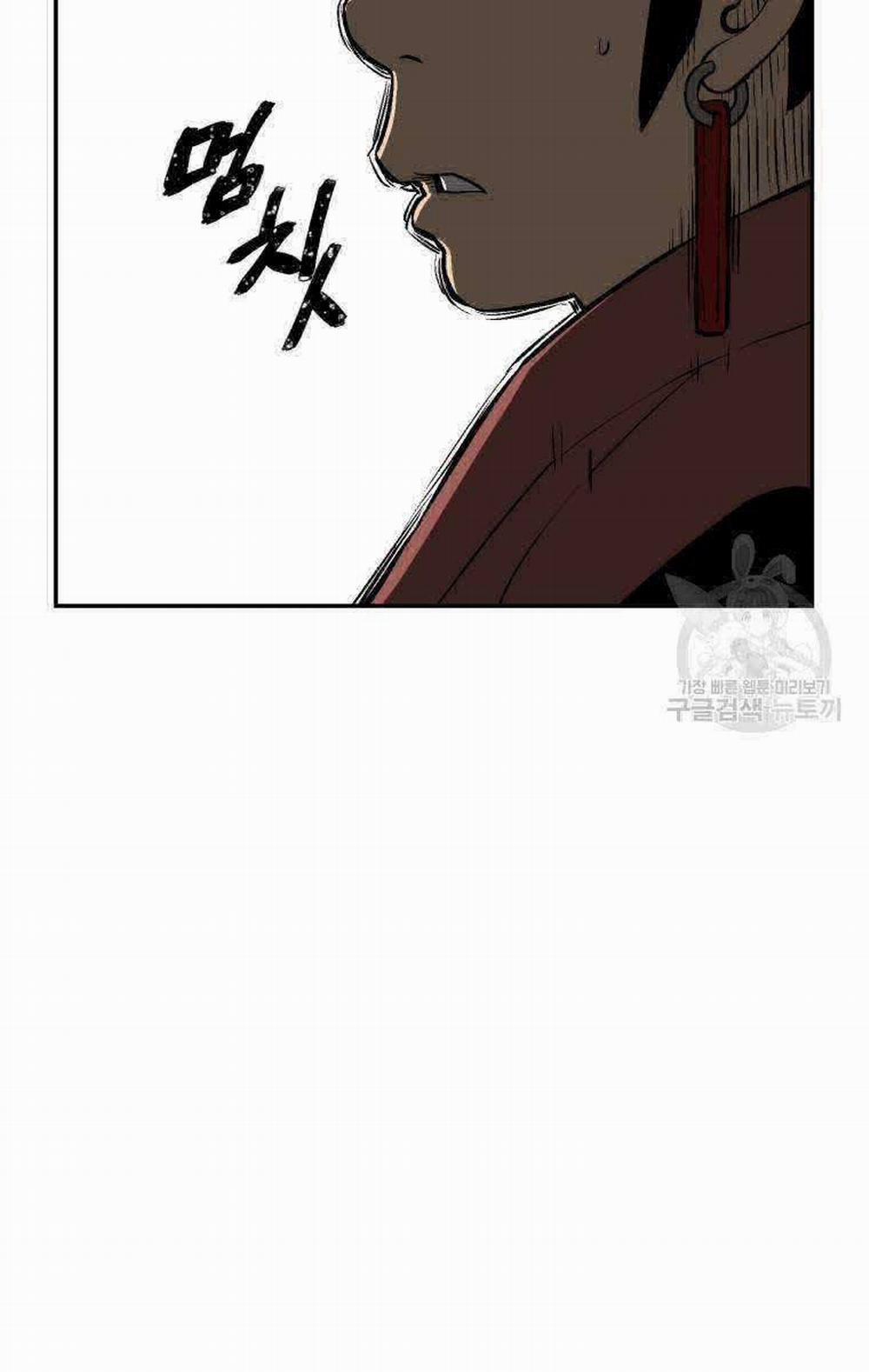 Vĩ Linh Kiếm Tiên 17 trang 58