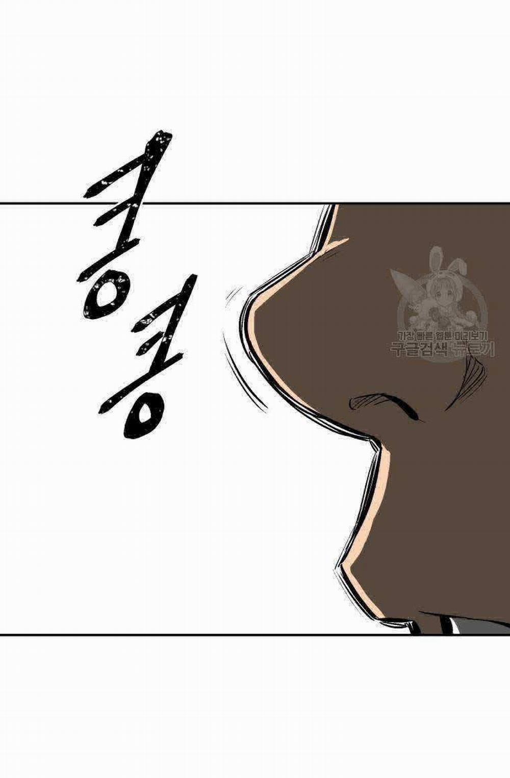 Vĩ Linh Kiếm Tiên 17 trang 59