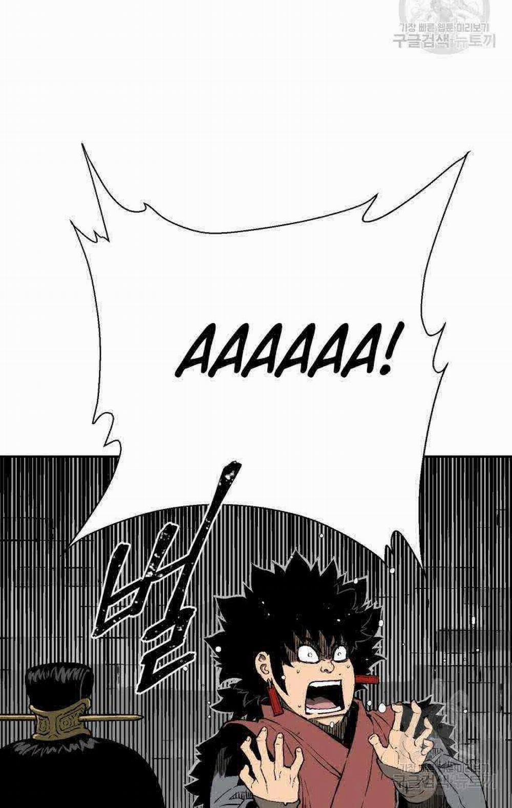 Vĩ Linh Kiếm Tiên 17 trang 64