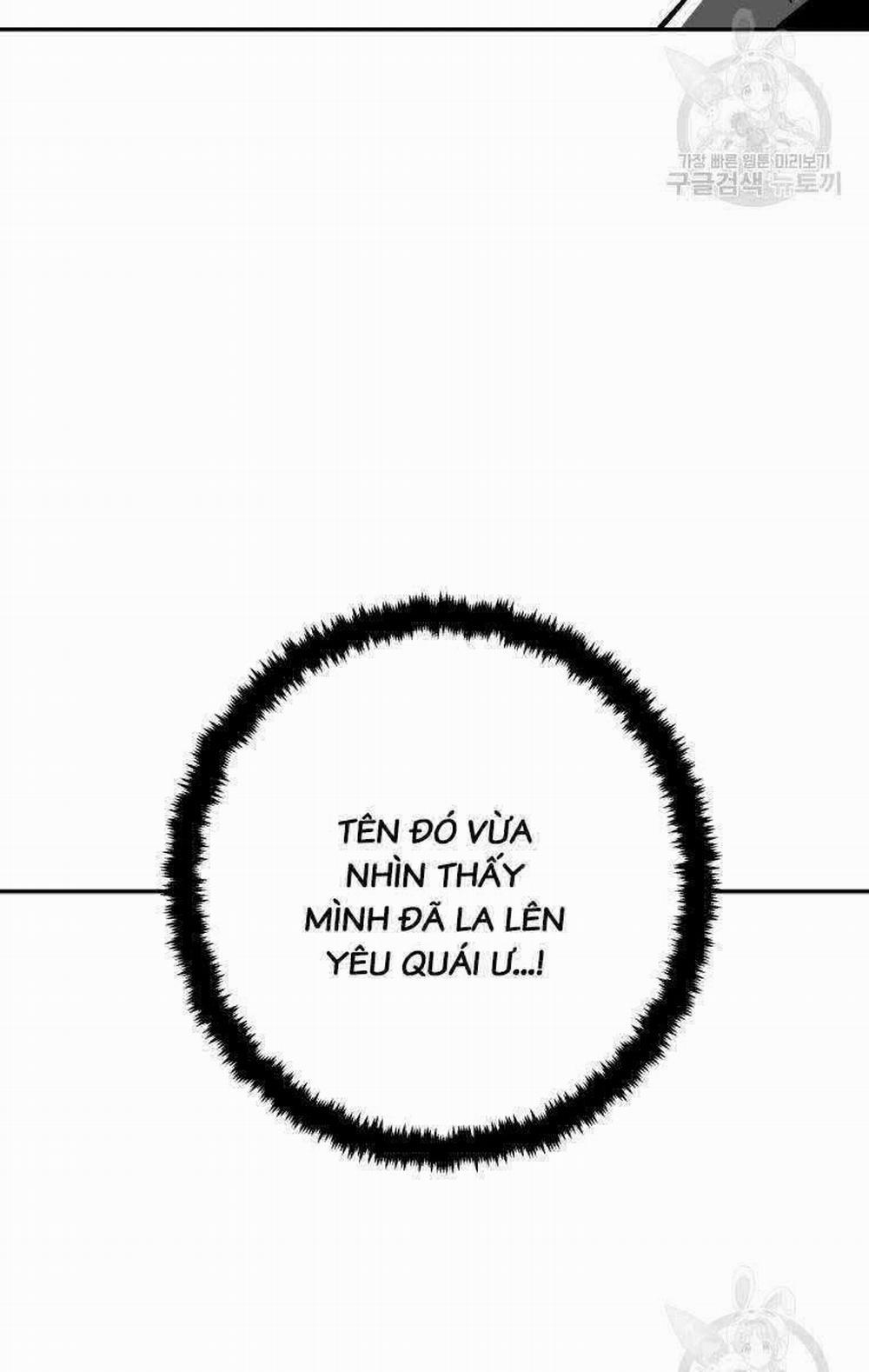 Vĩ Linh Kiếm Tiên 17 trang 75