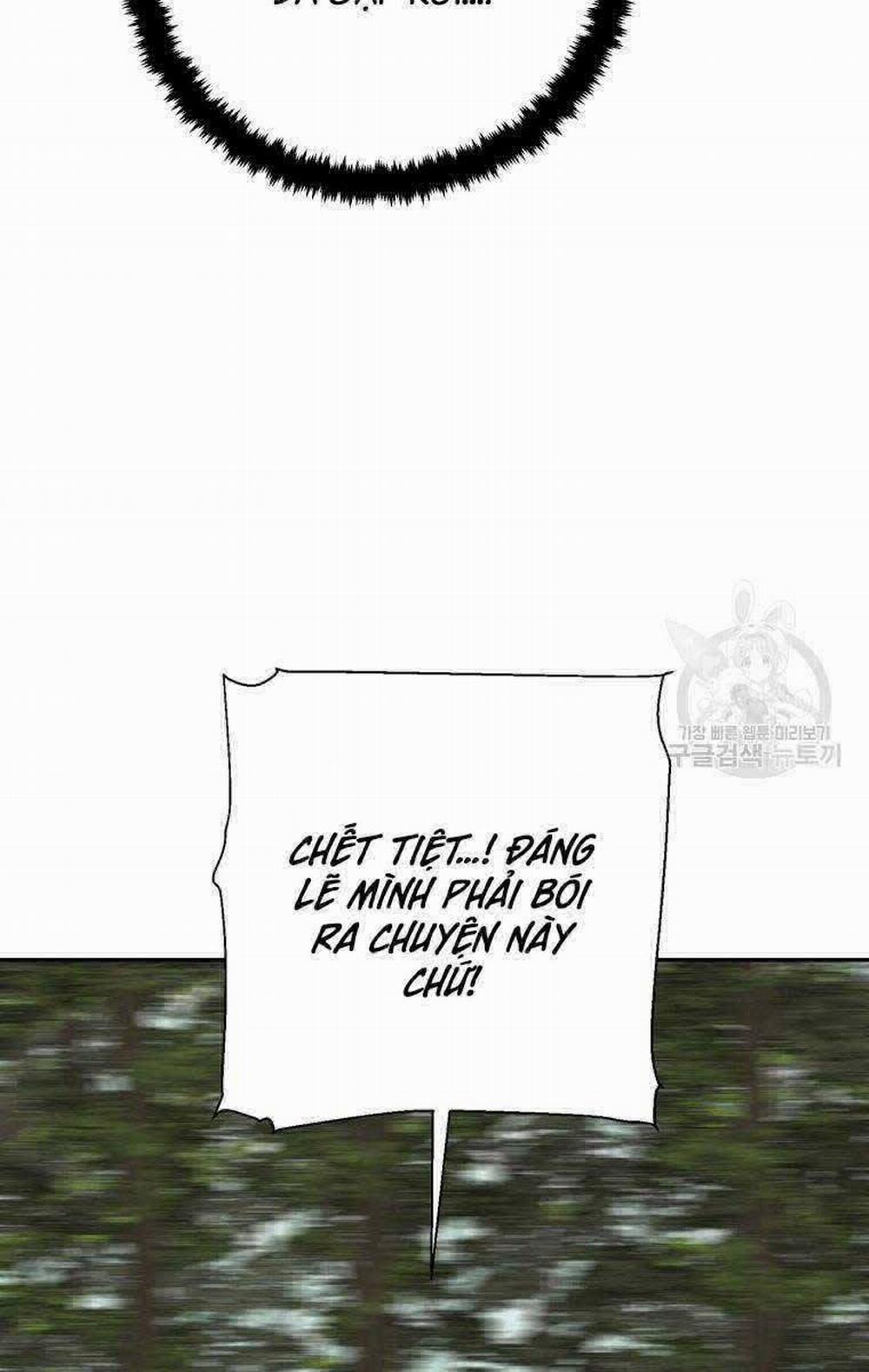 Vĩ Linh Kiếm Tiên 17 trang 81