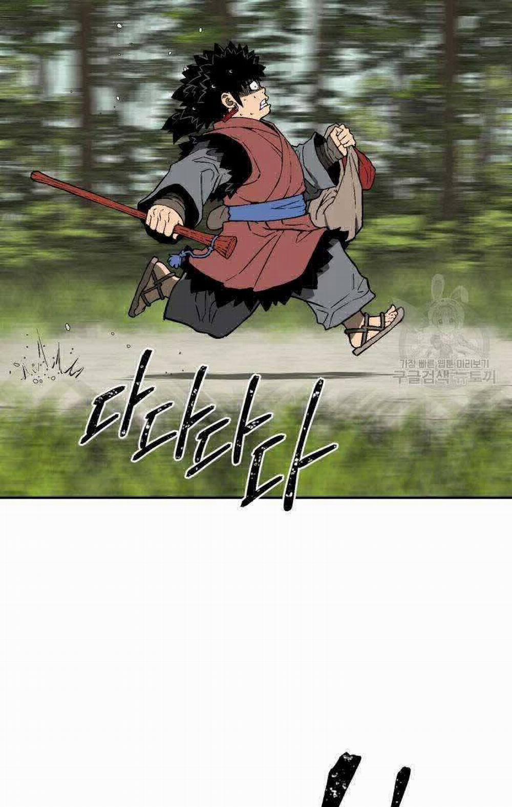 Vĩ Linh Kiếm Tiên 17 trang 82