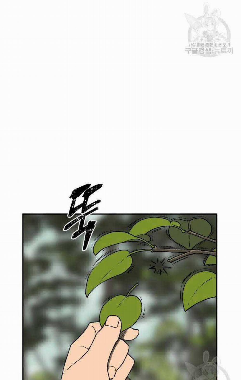 Vĩ Linh Kiếm Tiên 17 trang 9