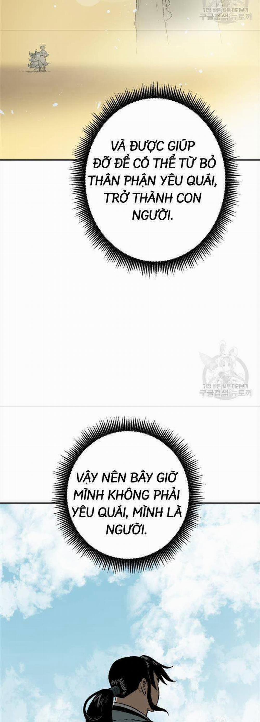 Vĩ Linh Kiếm Tiên 18 trang 1