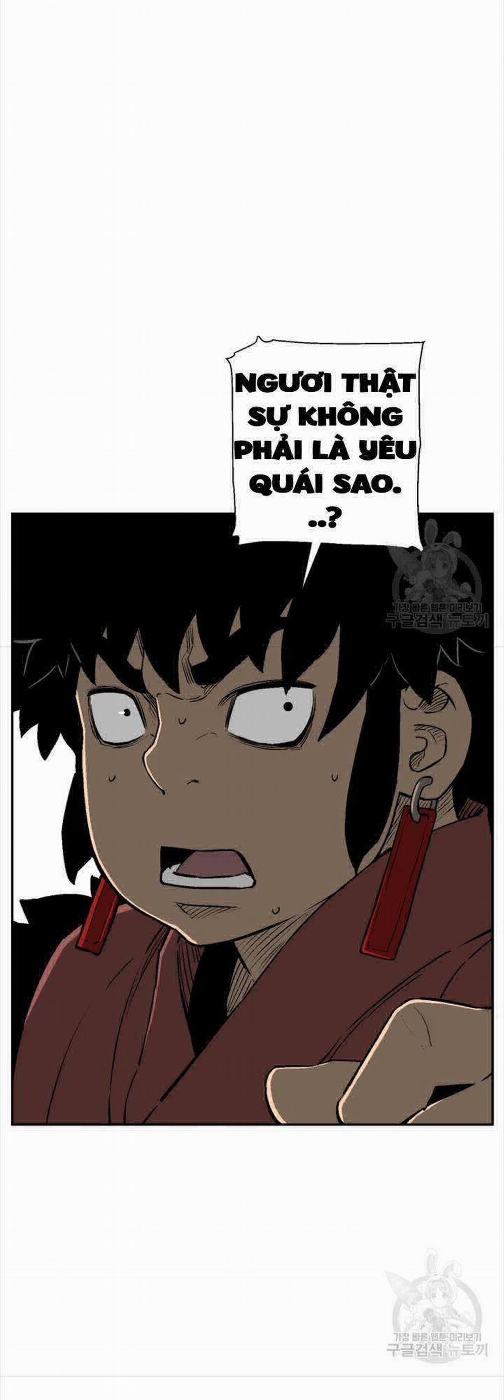 Vĩ Linh Kiếm Tiên 18 trang 11