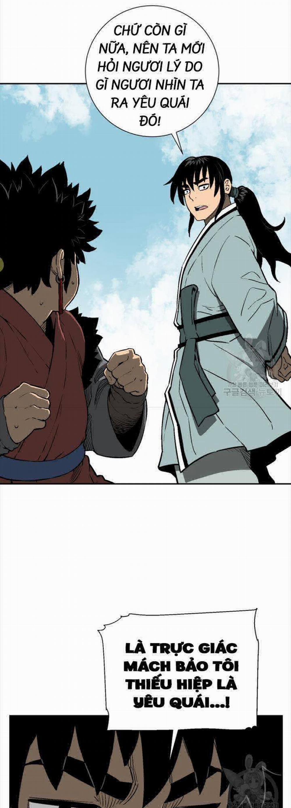 Vĩ Linh Kiếm Tiên 18 trang 12