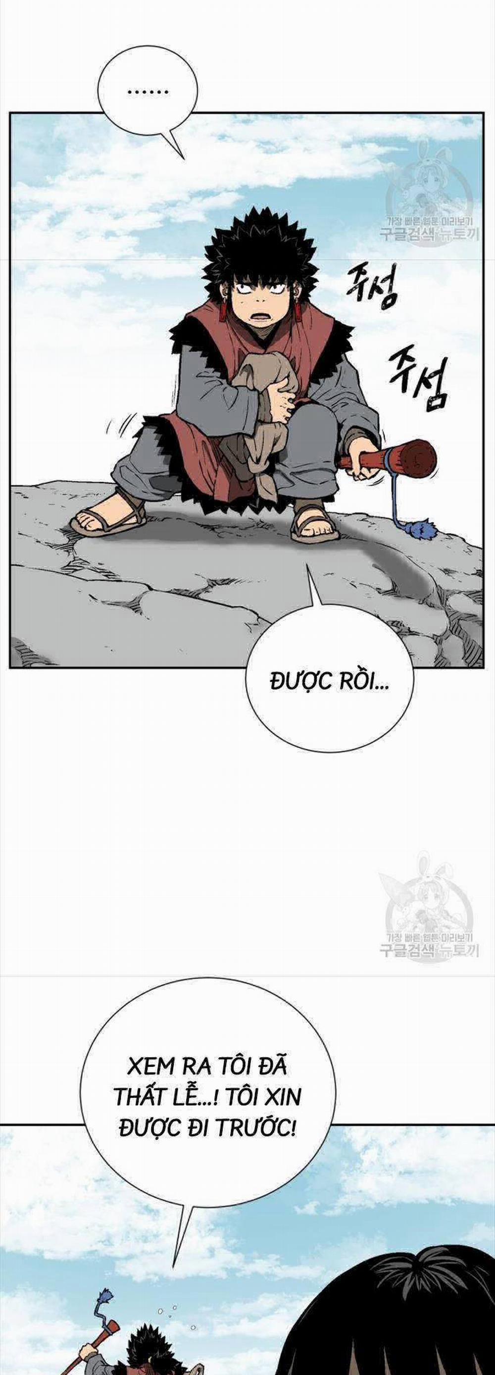 Vĩ Linh Kiếm Tiên 18 trang 19