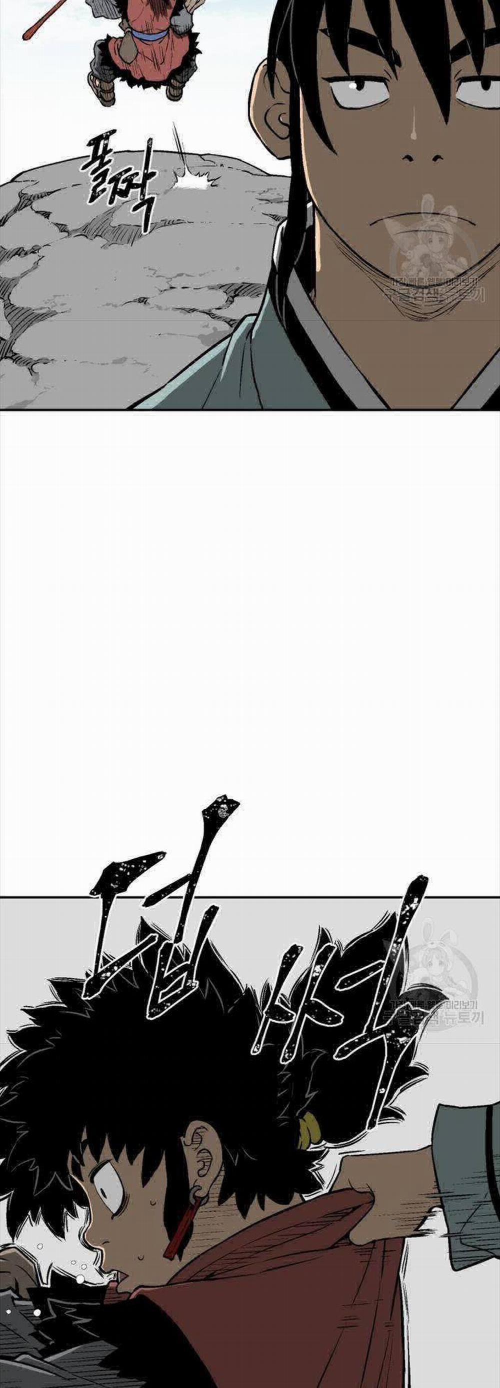 Vĩ Linh Kiếm Tiên 18 trang 20