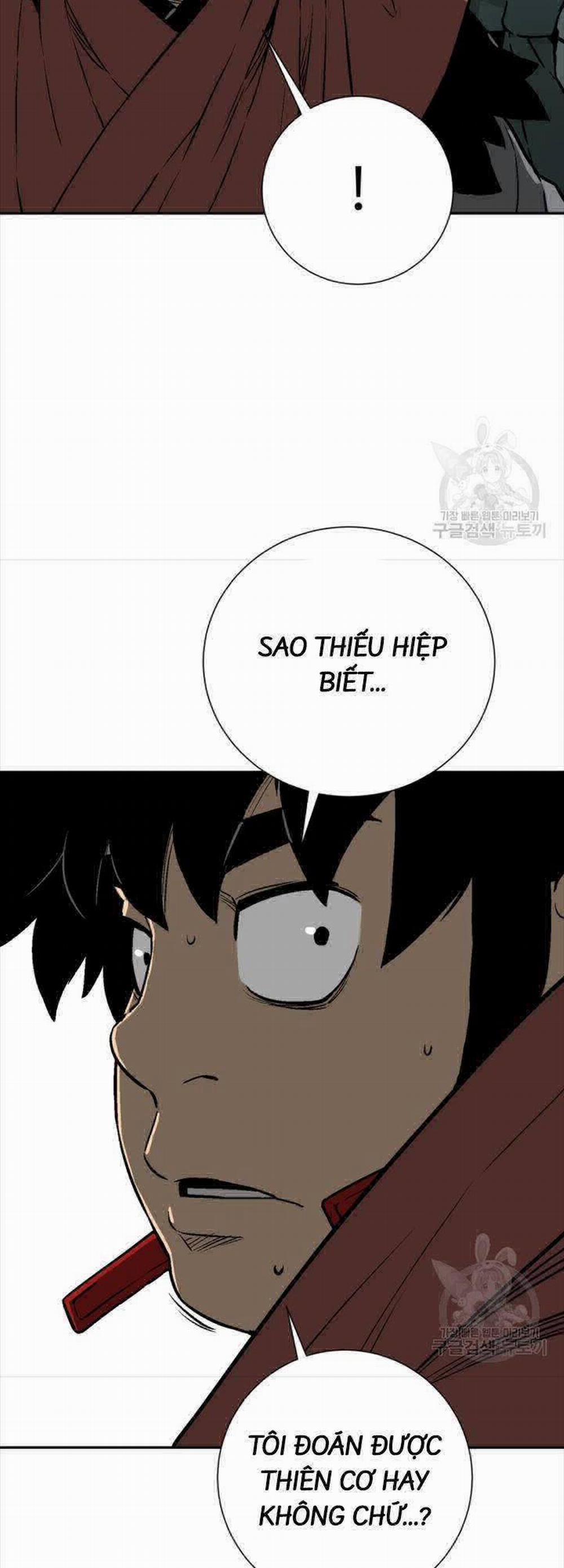 Vĩ Linh Kiếm Tiên 18 trang 23