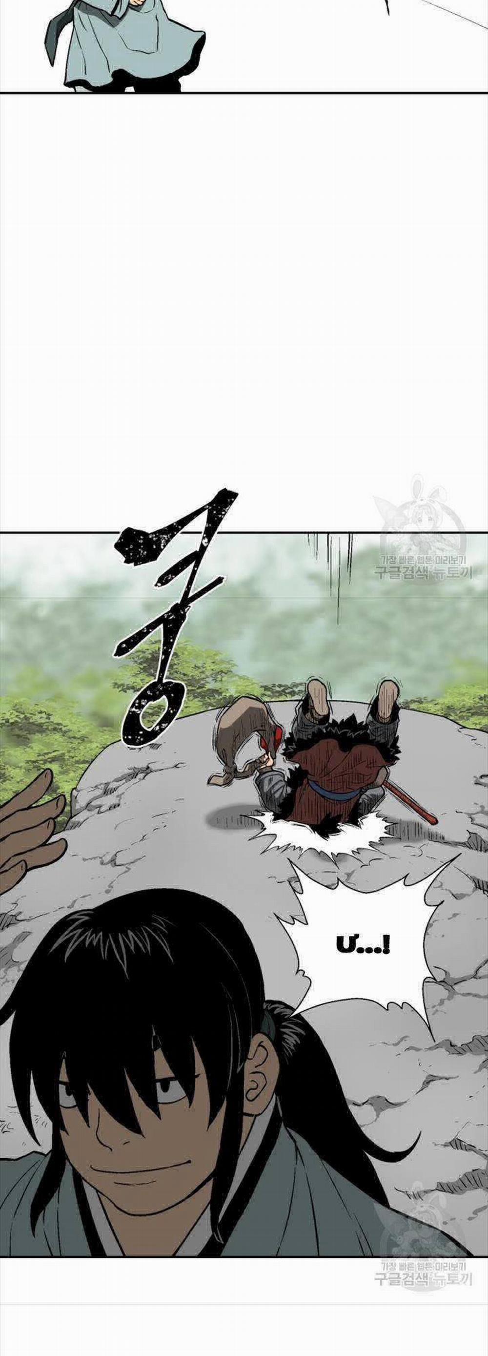 Vĩ Linh Kiếm Tiên 18 trang 25