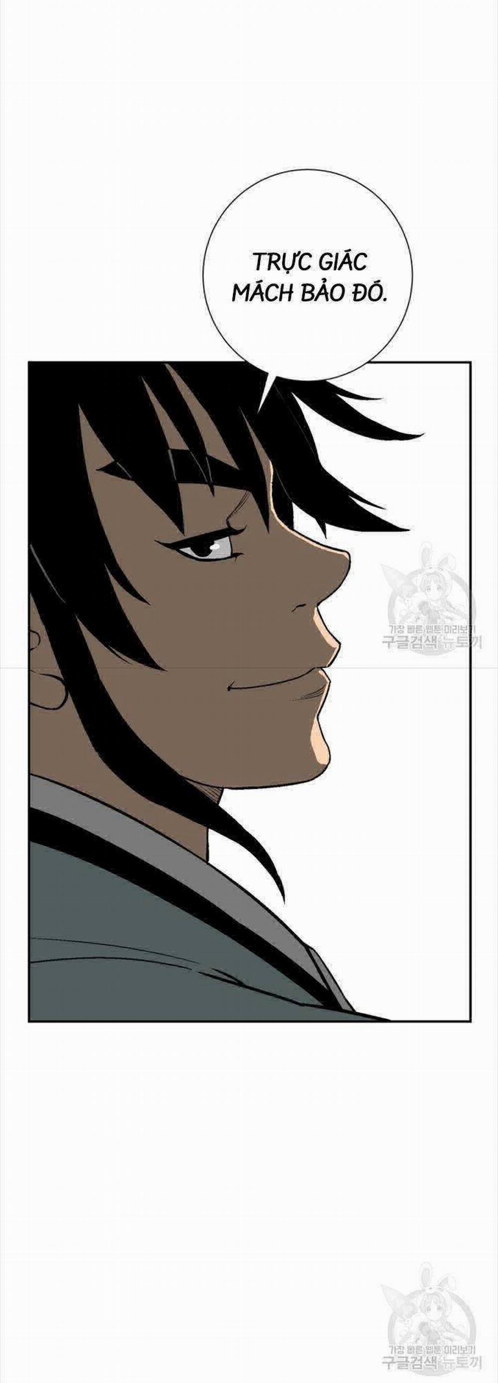 Vĩ Linh Kiếm Tiên 18 trang 26