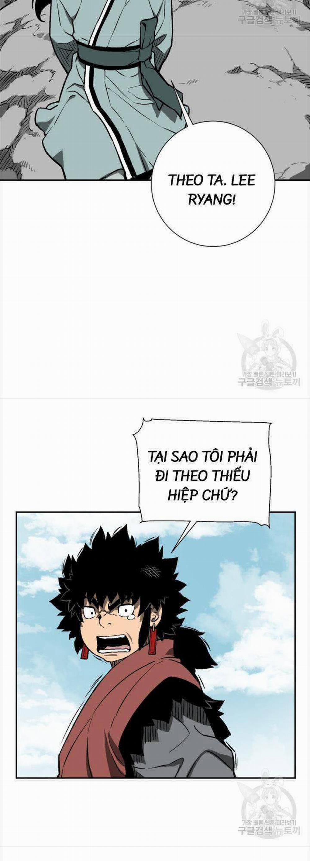 Vĩ Linh Kiếm Tiên 18 trang 30