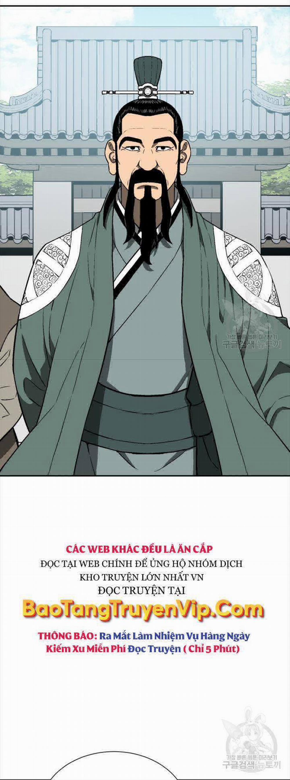 Vĩ Linh Kiếm Tiên 18 trang 42