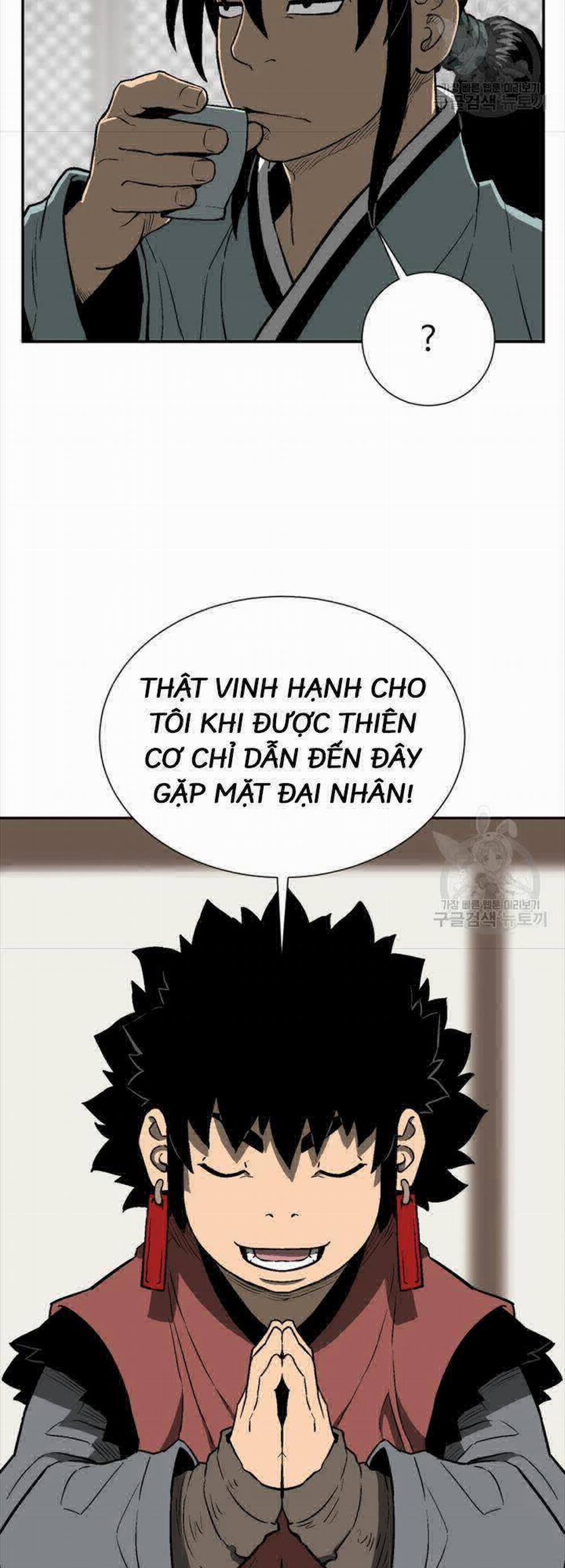 Vĩ Linh Kiếm Tiên 18 trang 45