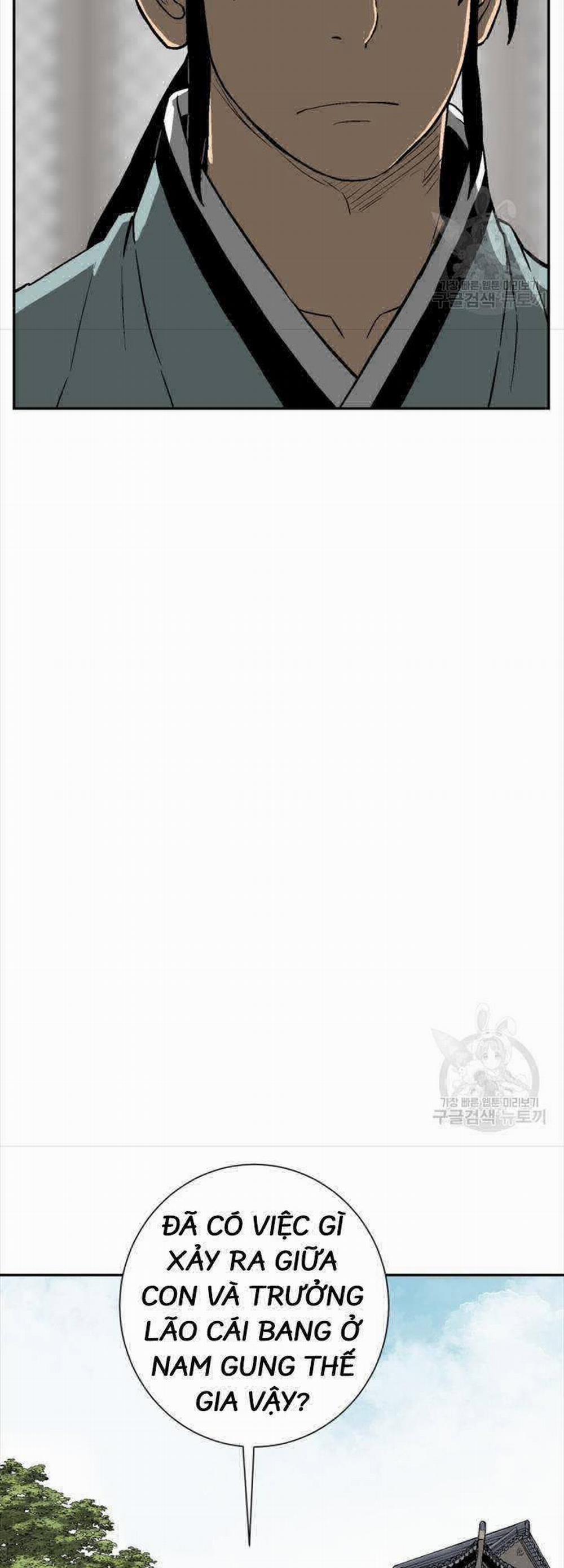 Vĩ Linh Kiếm Tiên 18 trang 48