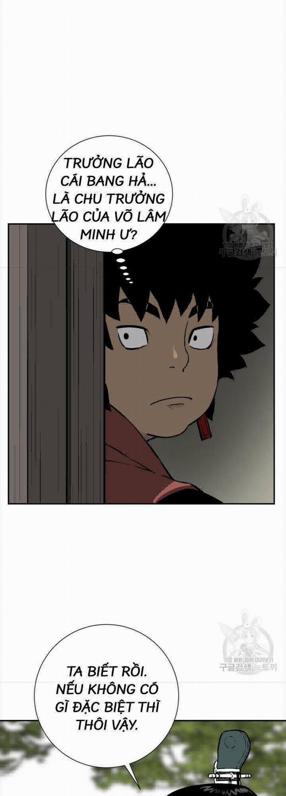 Vĩ Linh Kiếm Tiên 18 trang 51