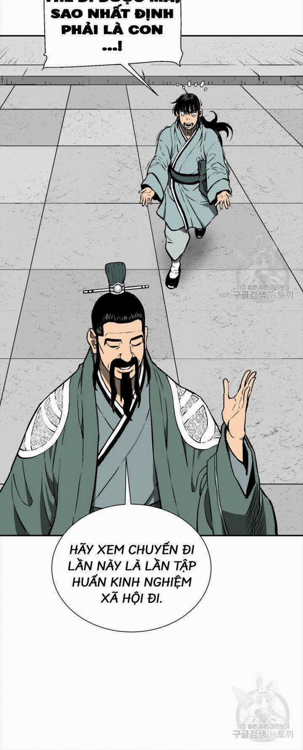 Vĩ Linh Kiếm Tiên 18 trang 56