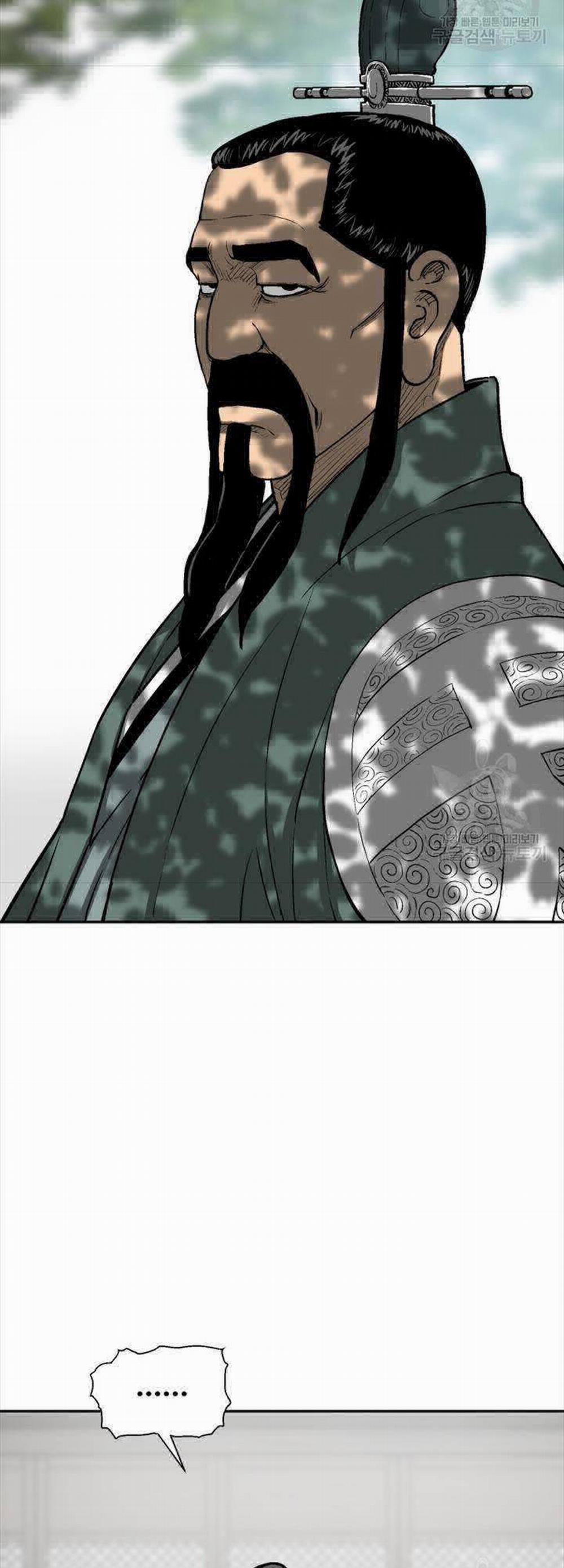 Vĩ Linh Kiếm Tiên 18 trang 58