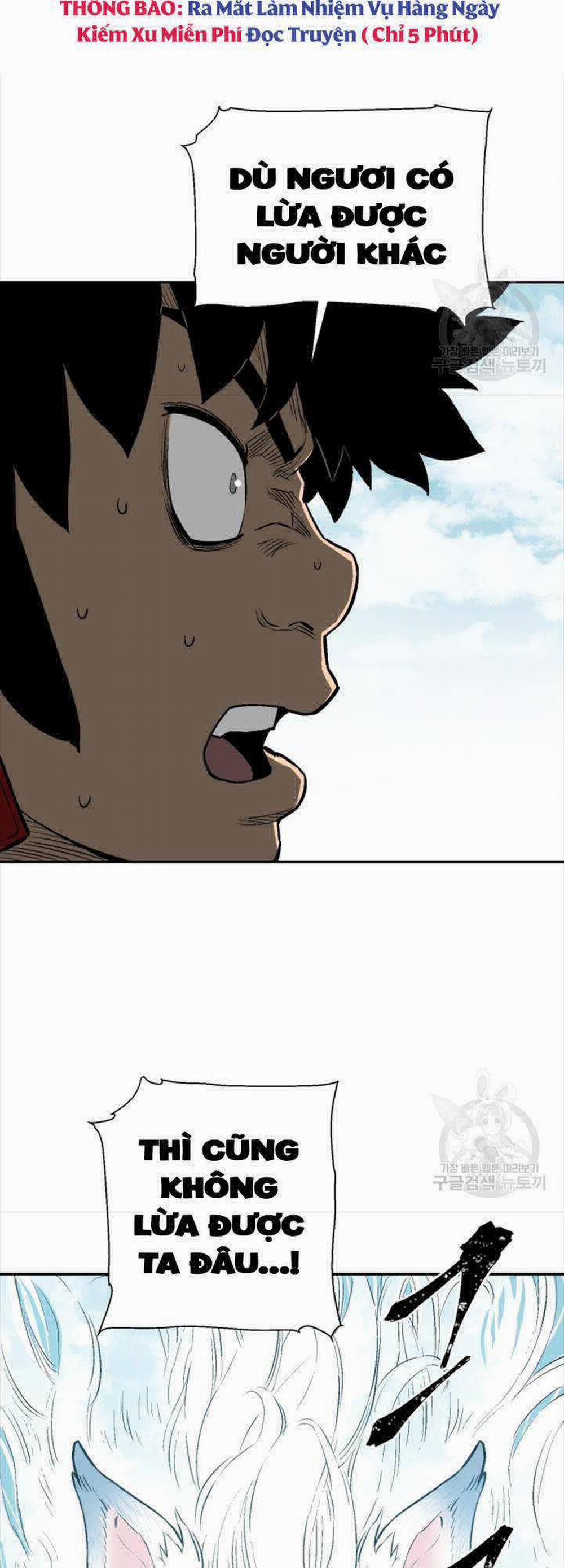 Vĩ Linh Kiếm Tiên 18 trang 6