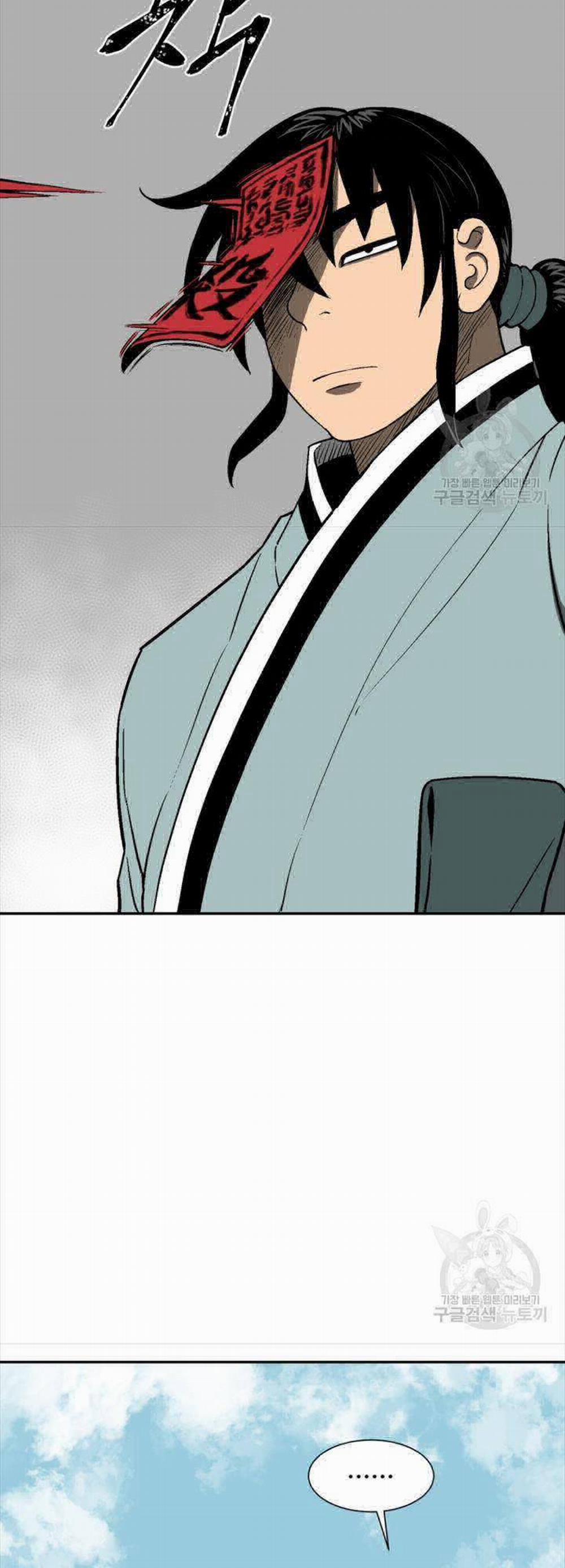 Vĩ Linh Kiếm Tiên 18 trang 8