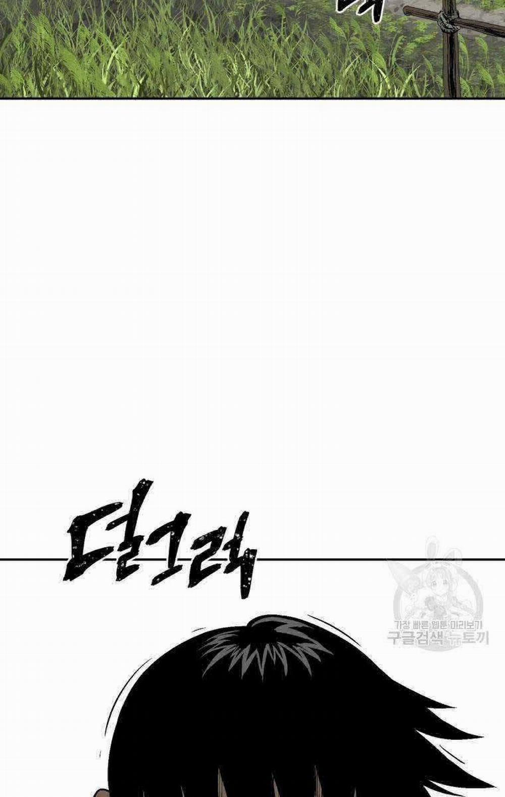 Vĩ Linh Kiếm Tiên 19 trang 1