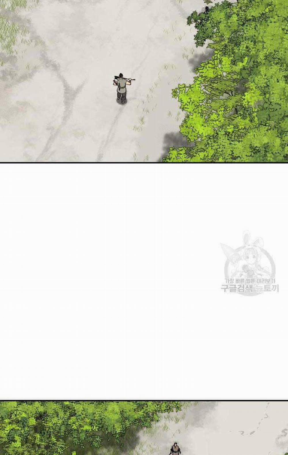 Vĩ Linh Kiếm Tiên 19 trang 104