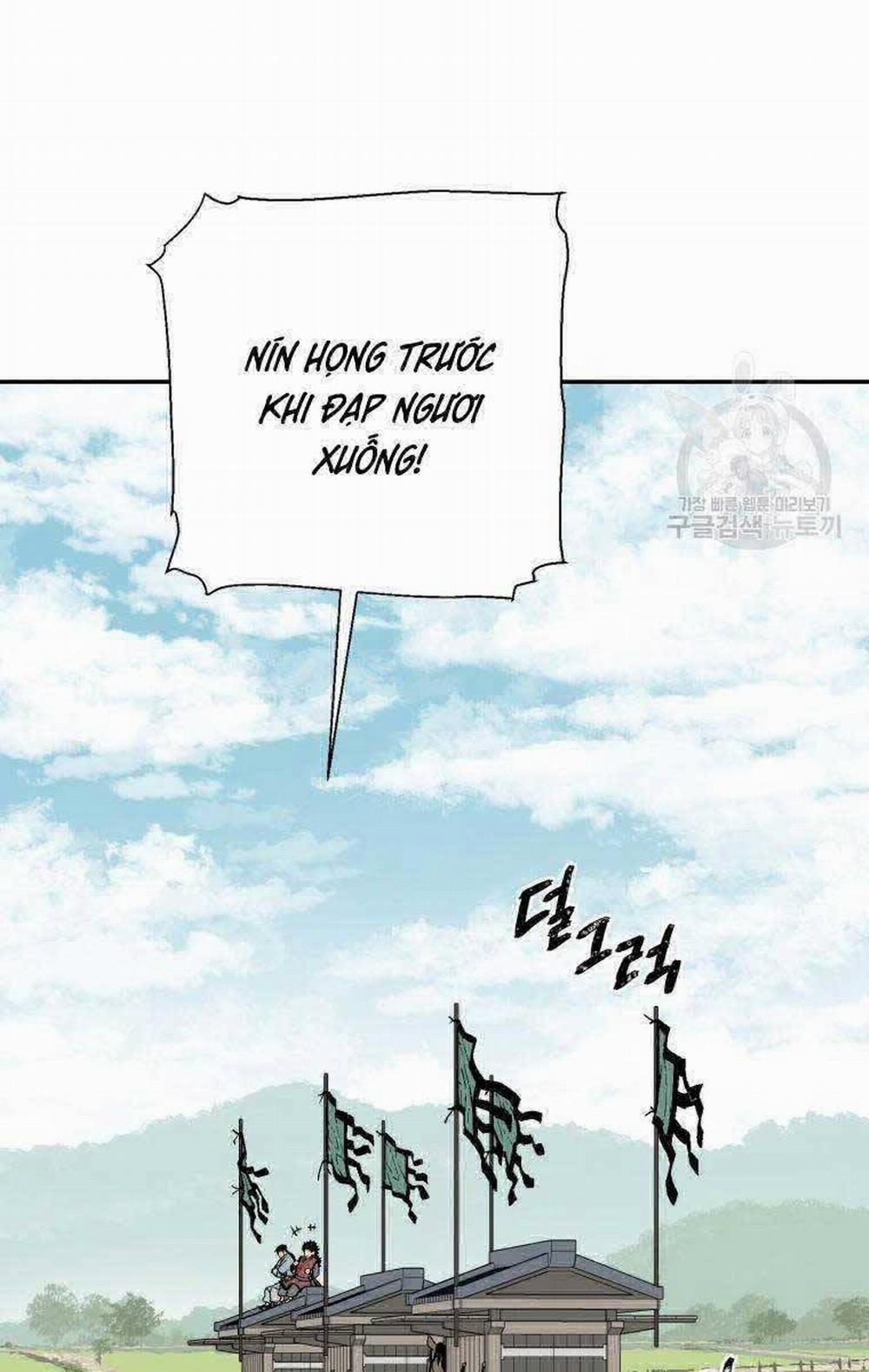 Vĩ Linh Kiếm Tiên 19 trang 18