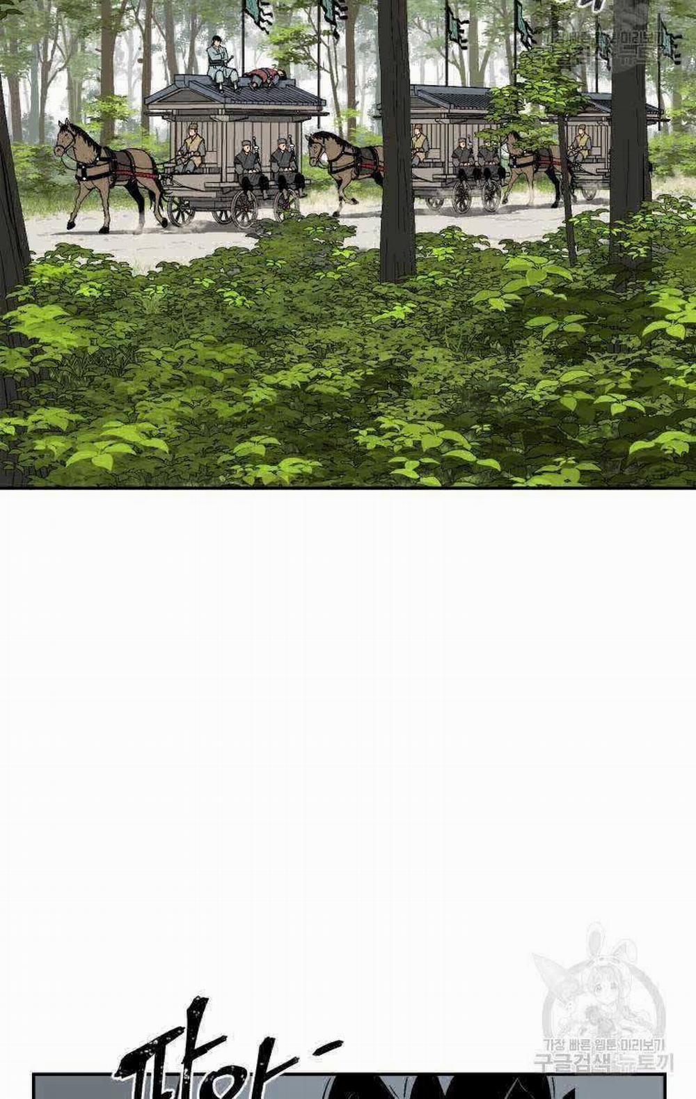 Vĩ Linh Kiếm Tiên 19 trang 22