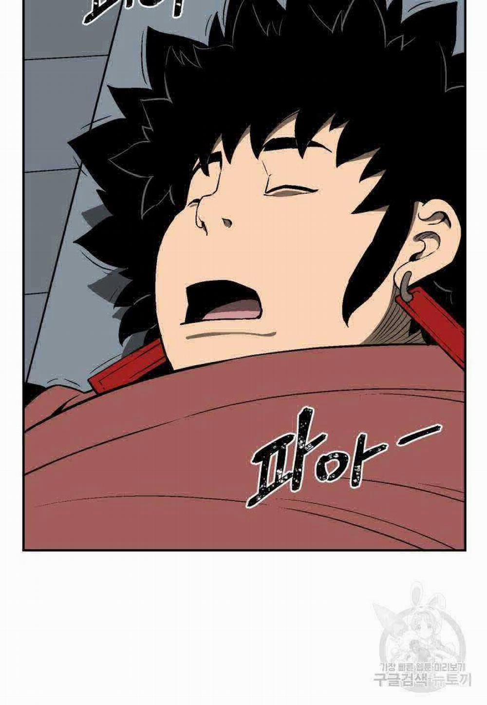 Vĩ Linh Kiếm Tiên 19 trang 23