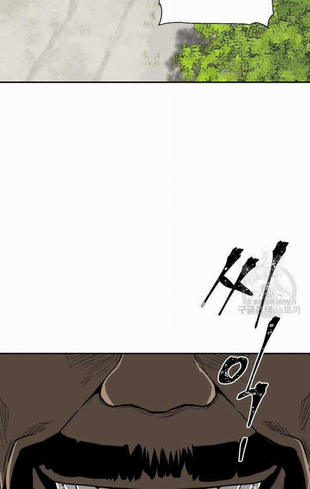 Vĩ Linh Kiếm Tiên 19 trang 51