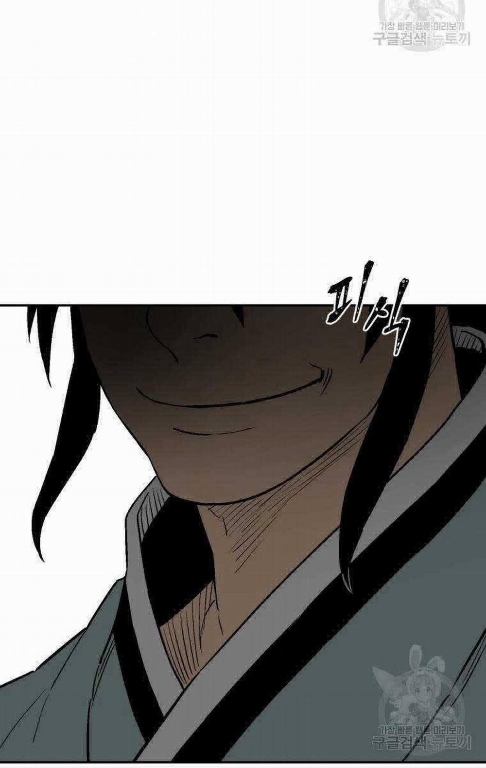 Vĩ Linh Kiếm Tiên 19 trang 70