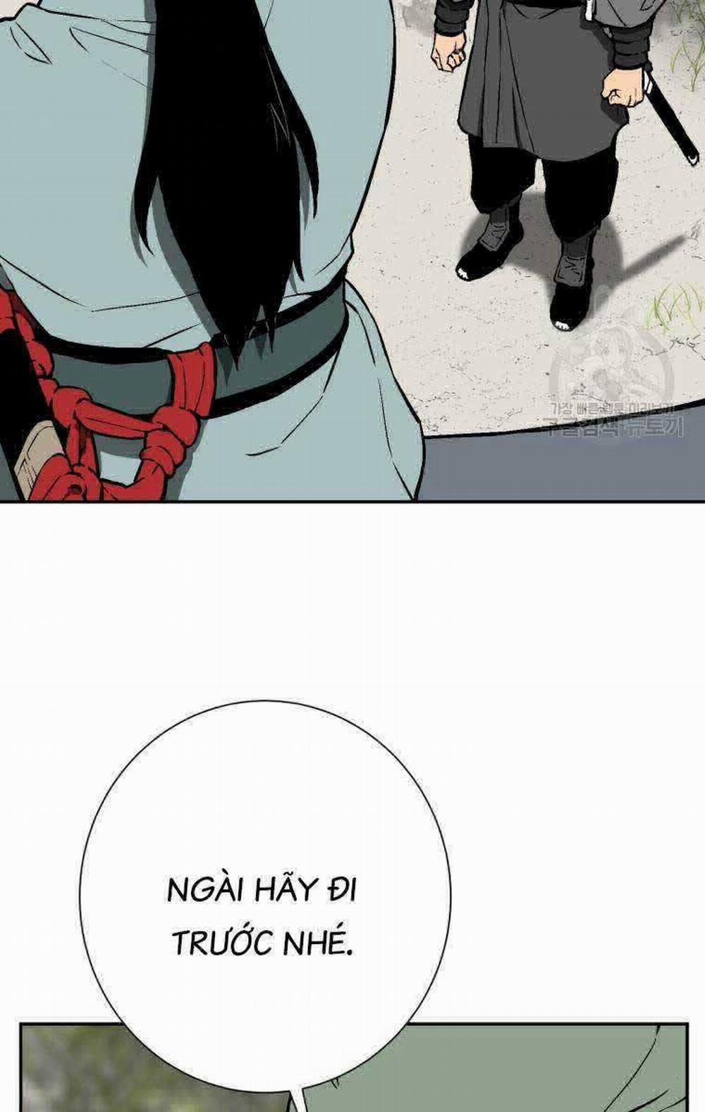 Vĩ Linh Kiếm Tiên 19 trang 78