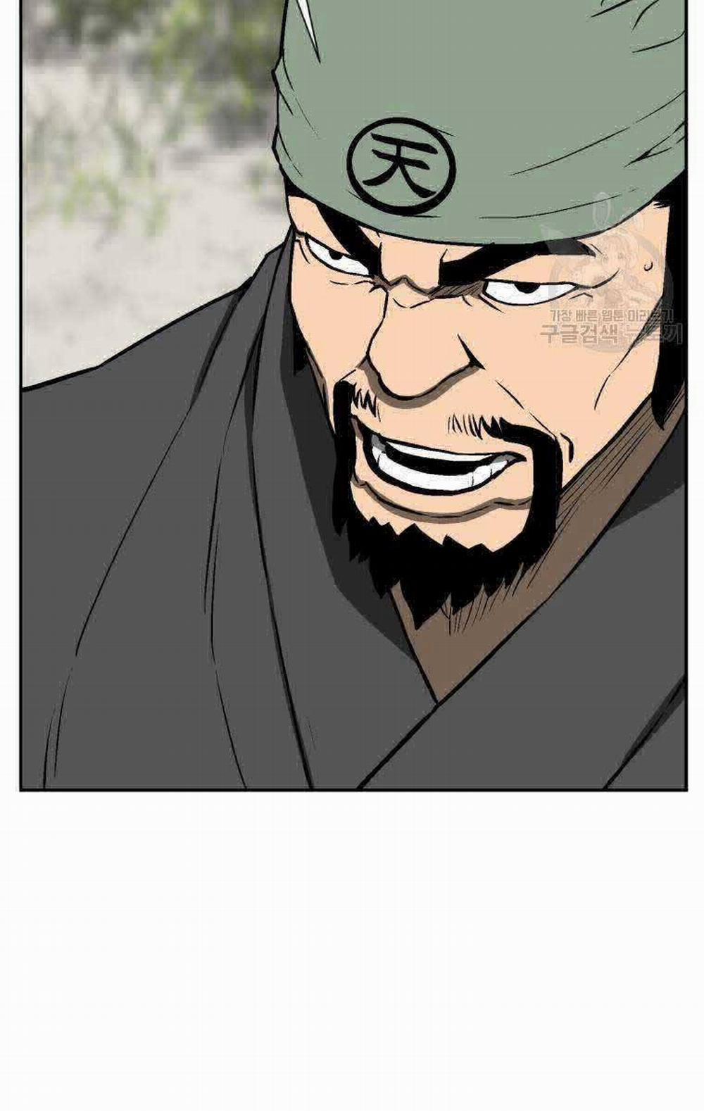 Vĩ Linh Kiếm Tiên 19 trang 79