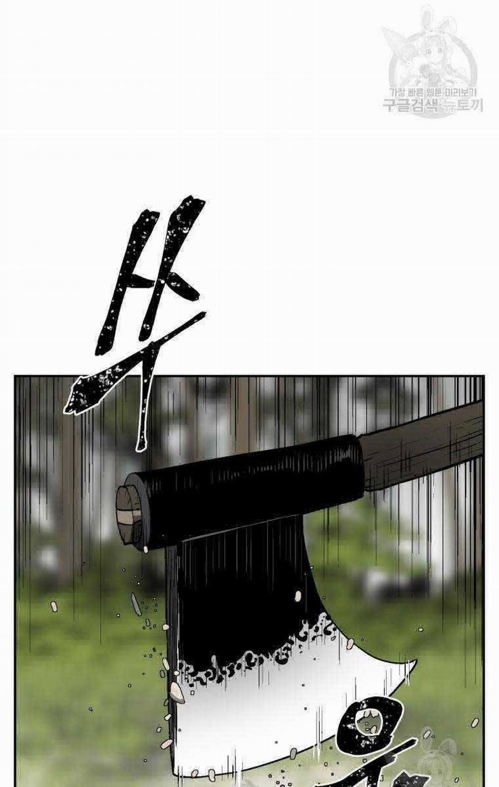 Vĩ Linh Kiếm Tiên 19 trang 99