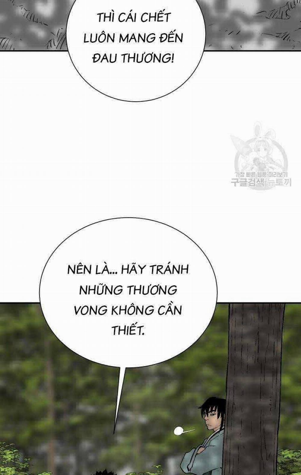 Vĩ Linh Kiếm Tiên 20 trang 108