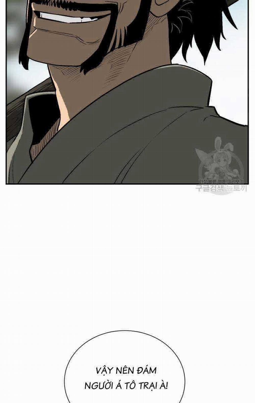 Vĩ Linh Kiếm Tiên 20 trang 17