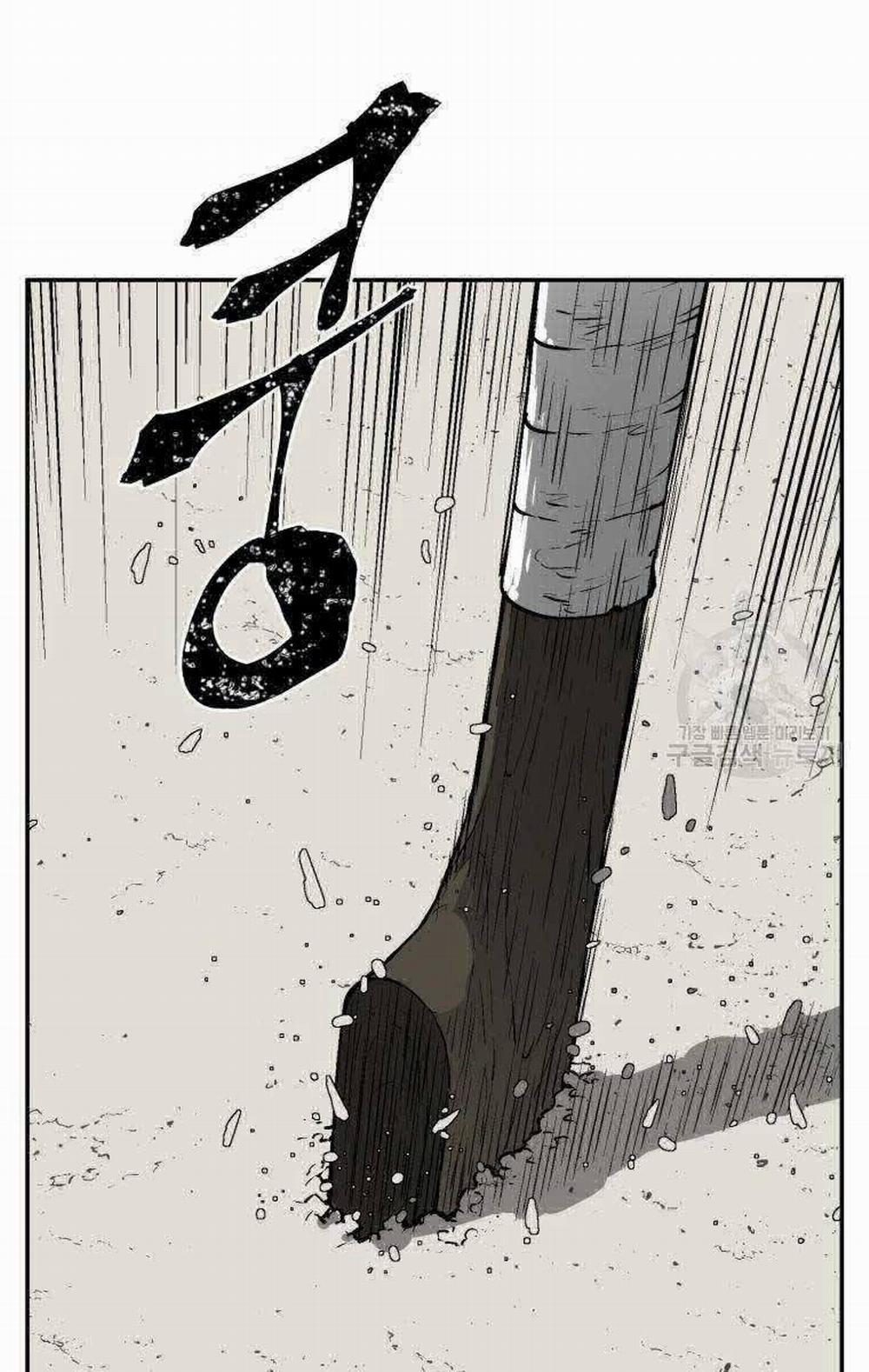 Vĩ Linh Kiếm Tiên 20 trang 28