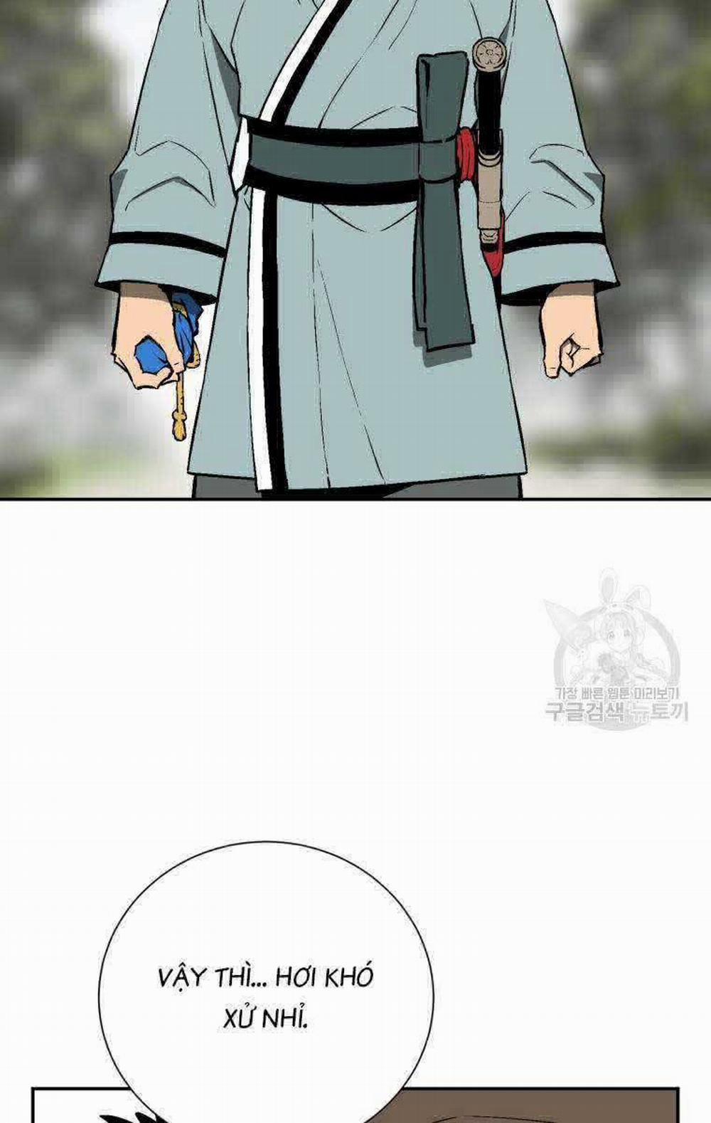 Vĩ Linh Kiếm Tiên 20 trang 3