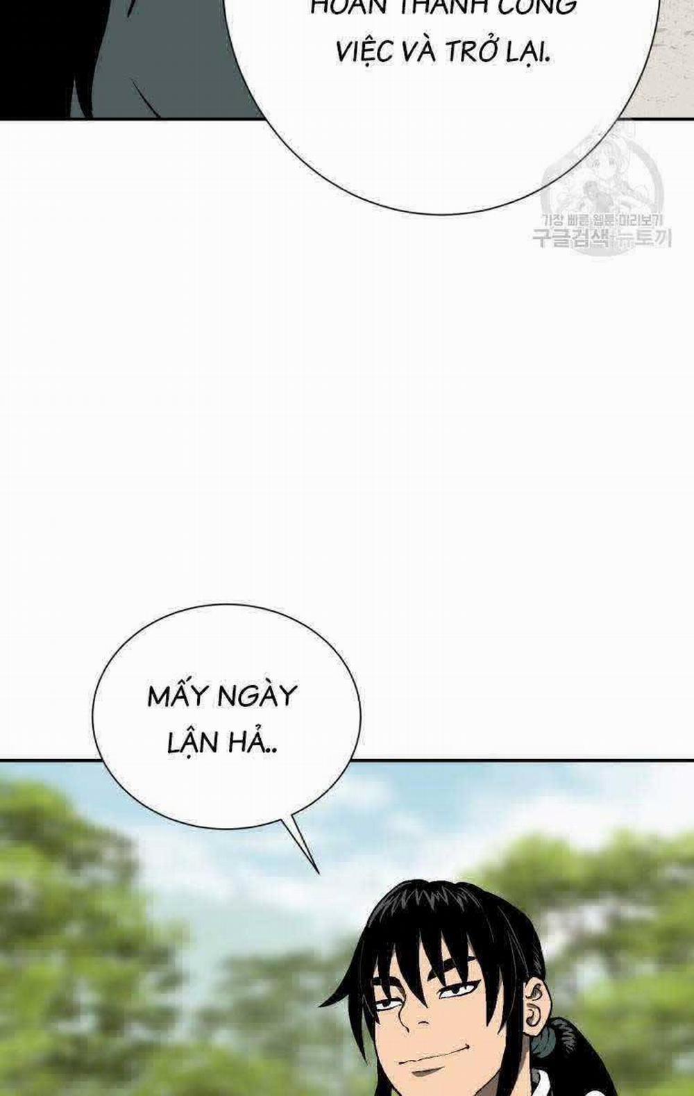 Vĩ Linh Kiếm Tiên 20 trang 32