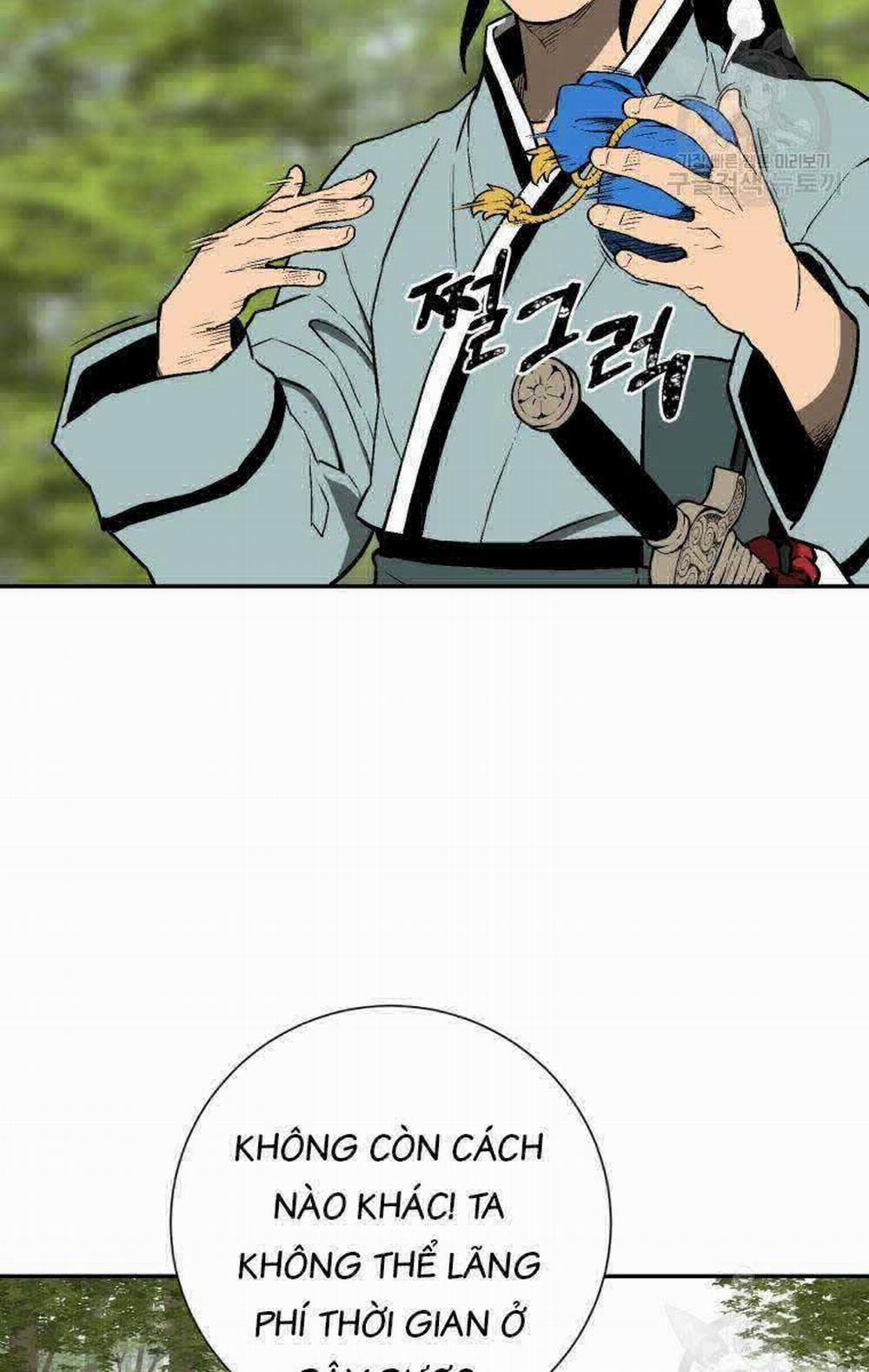 Vĩ Linh Kiếm Tiên 20 trang 33