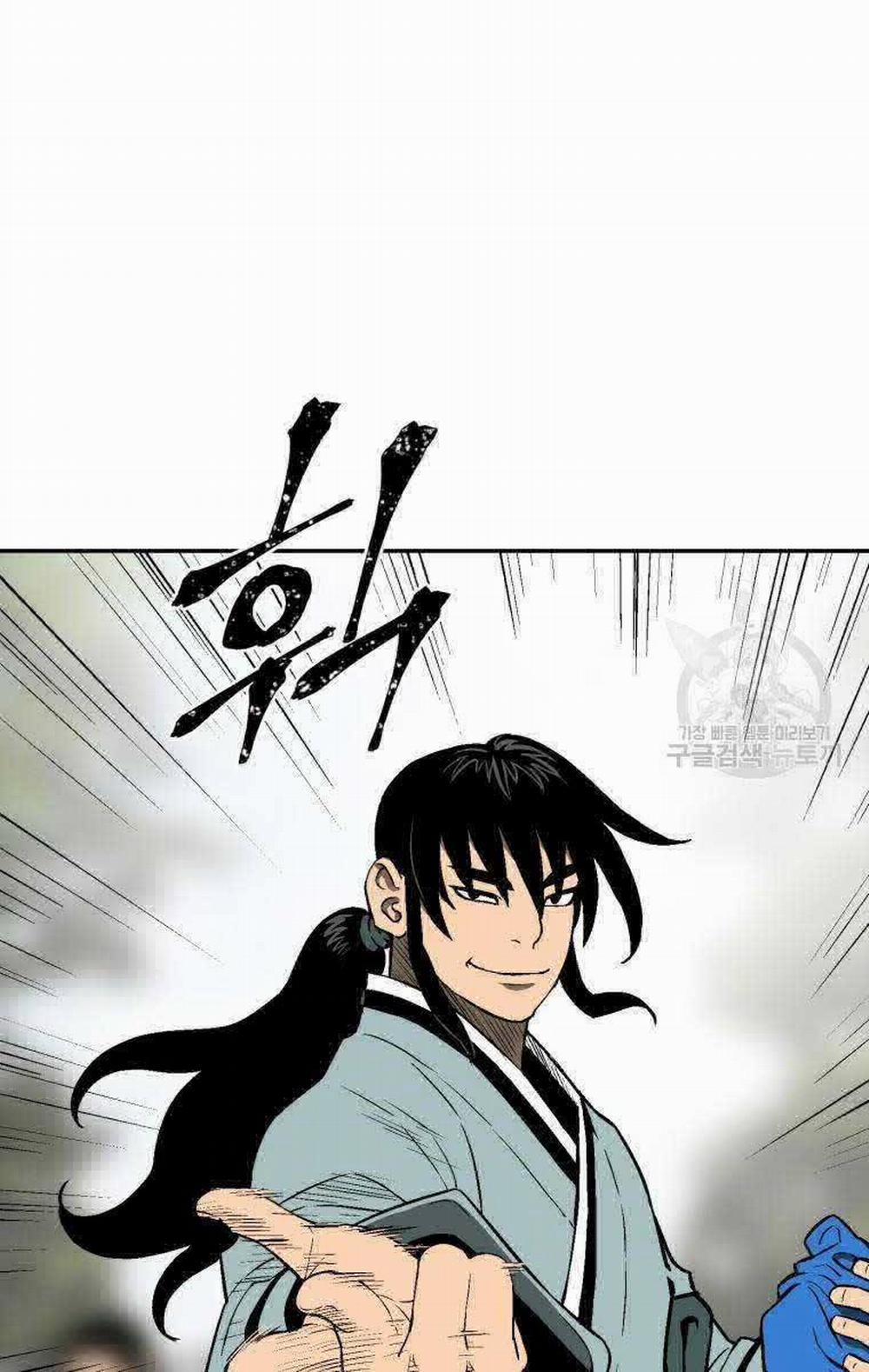 Vĩ Linh Kiếm Tiên 20 trang 40