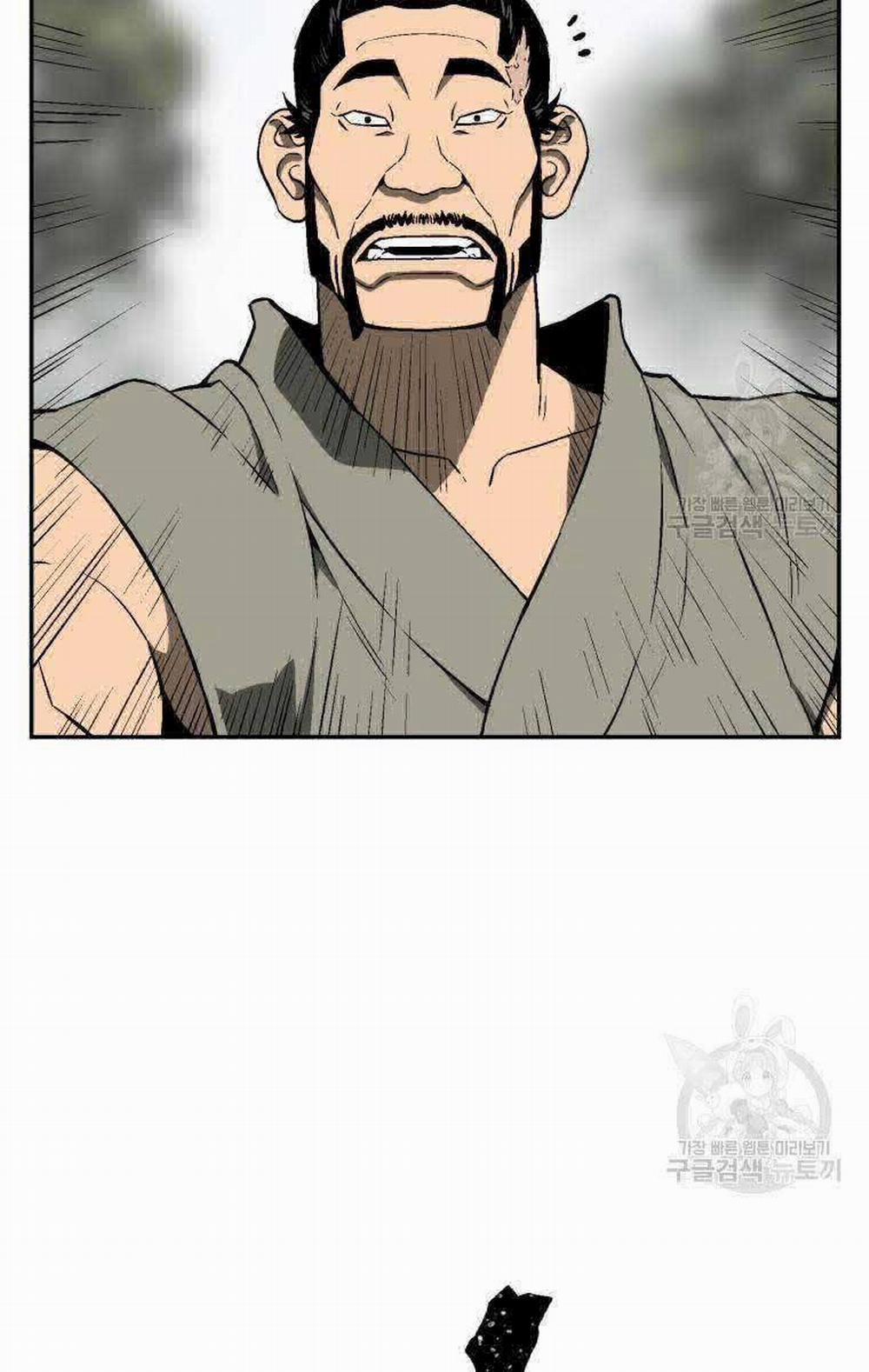 Vĩ Linh Kiếm Tiên 20 trang 42