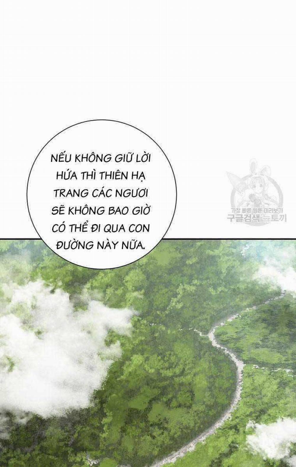 Vĩ Linh Kiếm Tiên 20 trang 5