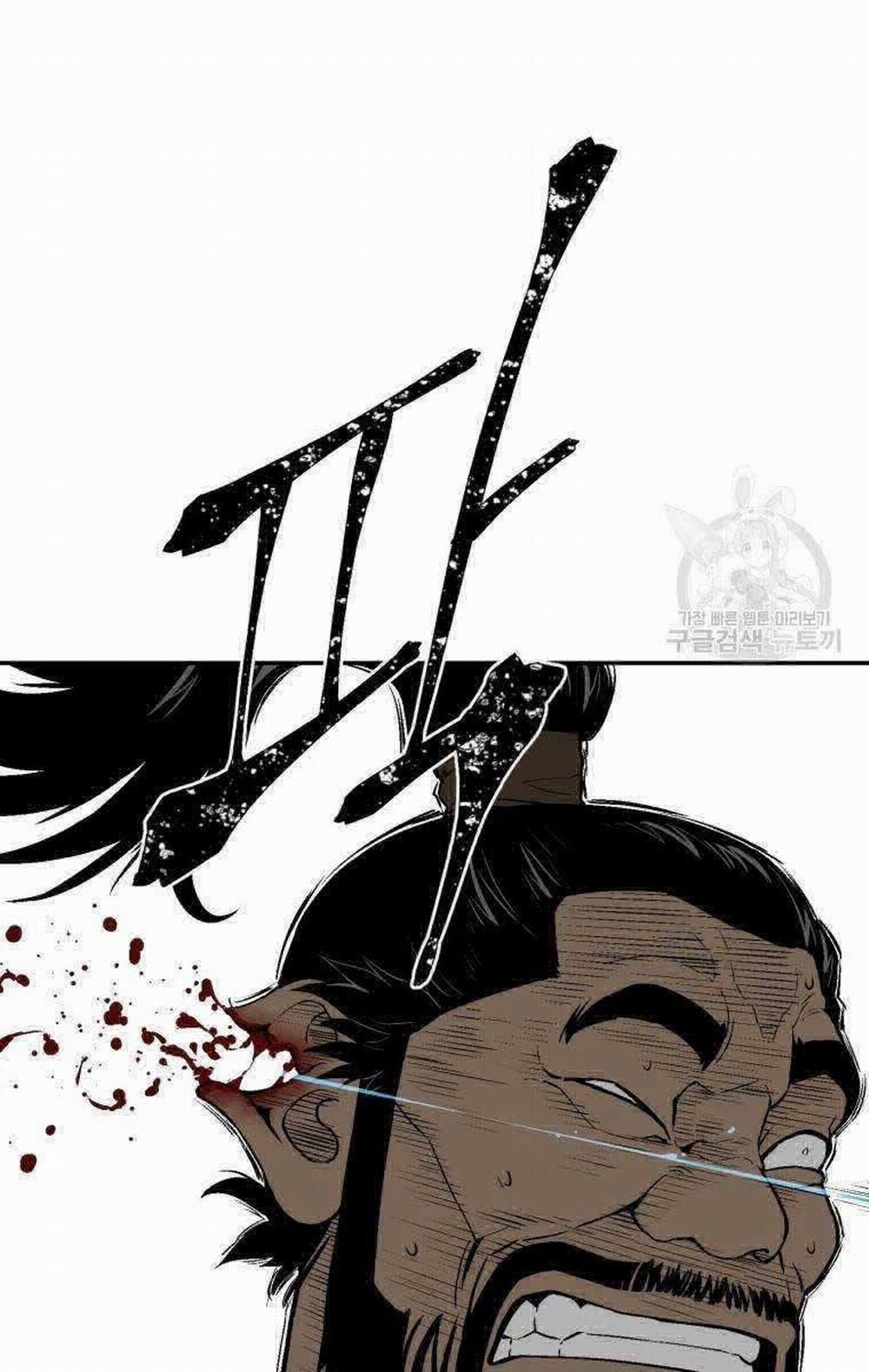 Vĩ Linh Kiếm Tiên 20 trang 58