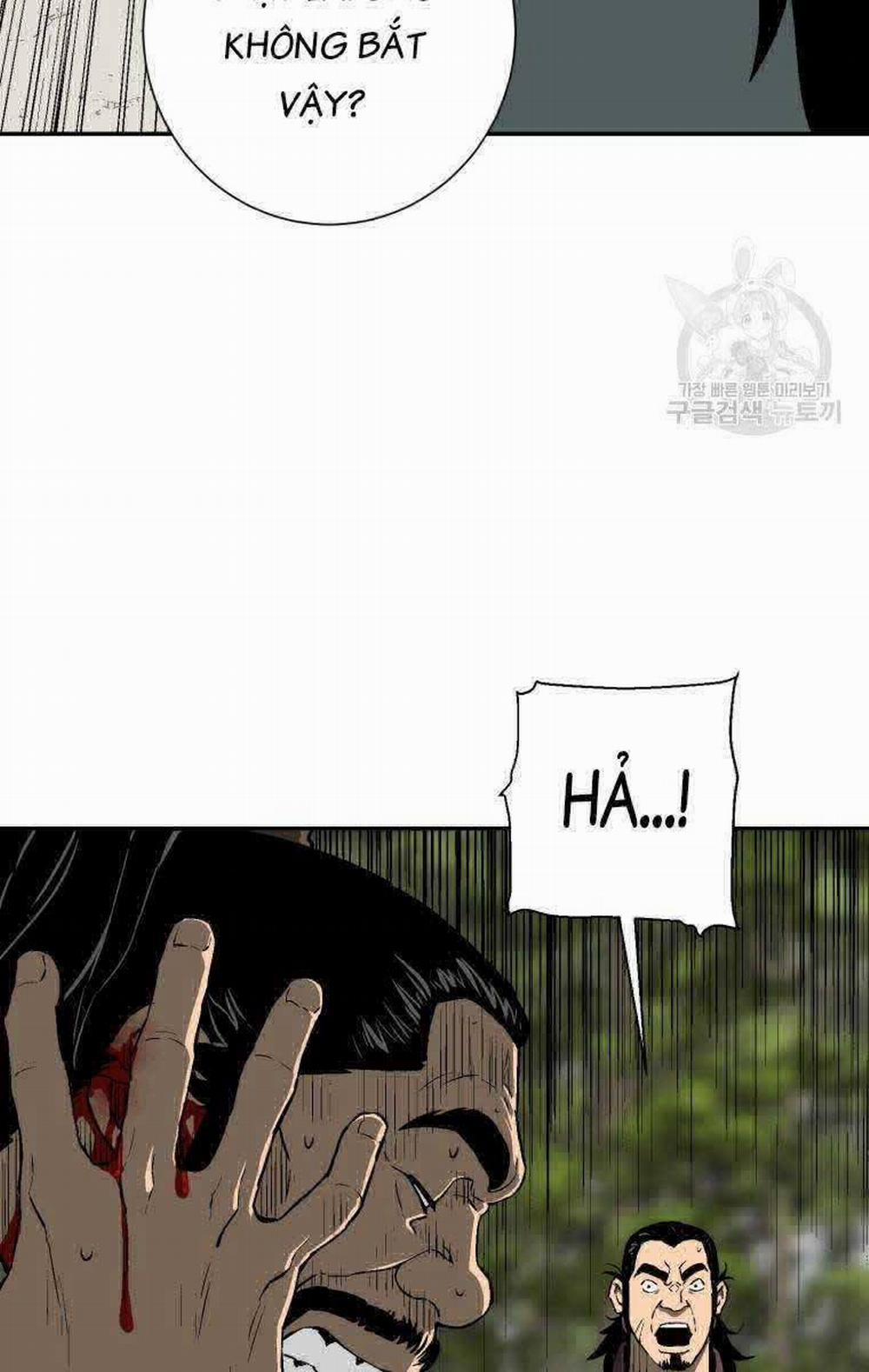 Vĩ Linh Kiếm Tiên 20 trang 61