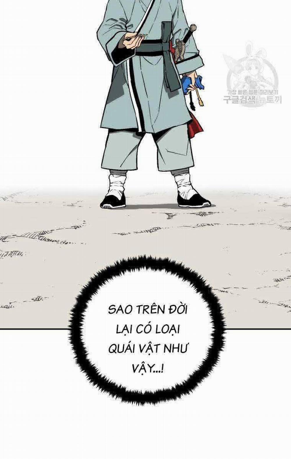 Vĩ Linh Kiếm Tiên 20 trang 74